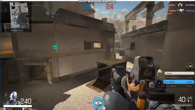 2 часть игры батл карнавал + розыгрыш 150 рублей