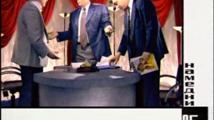 Намедни. Наша эра. 1961–2003 35 серия «1995 год» (документальный сериал, 2003)