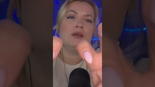 Жамкаю пластиковую девочку АСМР смотреть онлайн