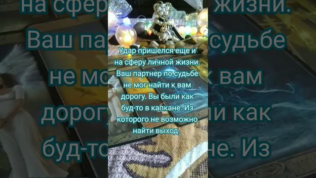 Результат чисток смотреть онлайн