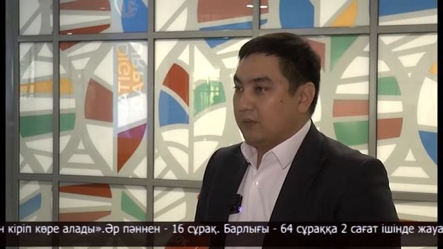 Өңір оқушылары арасында президенттік олимпиада өтіп жатыр смотреть онлайн