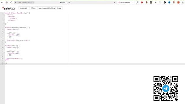 СОБЕСЕДОВАНИЕ НА MIDDLE FRONTEND РАЗРАБОТЧИКА С ЗП 280К и МНОГО ЗАДАЧЕК! РЕАЛЬНЫЙ СОБЕС смотреть онлайн
