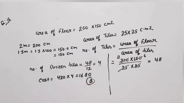 Class 7 IMO | Chapter 11 : Part 2 | Perimeter and Area | Maths Olympiad for class 7 | Q. no.14 to 2 смотреть онлайн