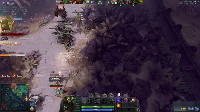 Поднятие рейтинга в Dota 2 смотреть онлайн