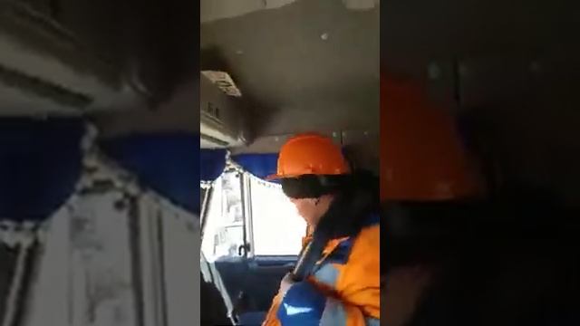 Амур гпз ременди так гайи бор смотреть онлайн