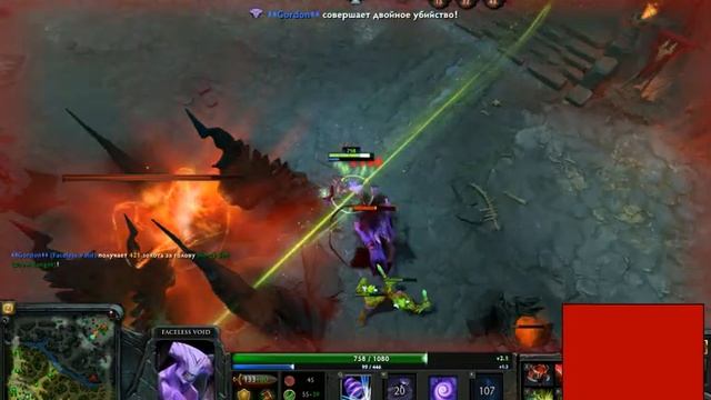 DOTA2:"Купол на траксу"(играем за Войда) смотреть онлайн