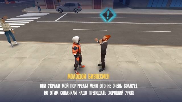 играю в игру про человека-паука другая игра смотреть онлайн