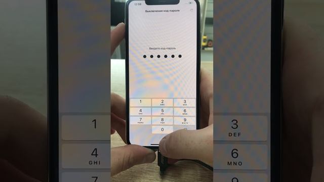 11 pro max white смотреть онлайн