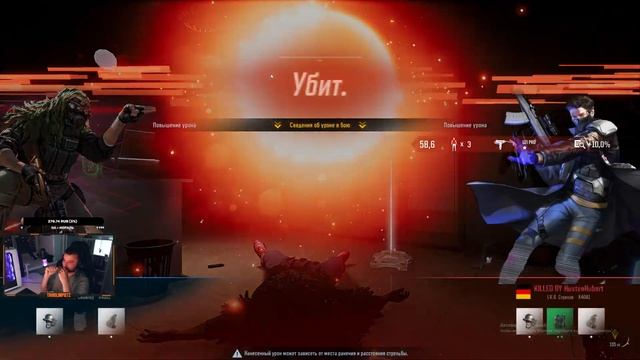 ПЕРВЫЙ ВЗГЛЯД В SUPER PEOPLE 2K STREAM СТРИМ СУПЕР ПИПЛ смотреть онлайн