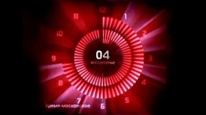 Детский мир/Телеклуб. 4 января 2015. Переход вещания.