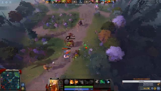 Хо-хо, Ха-Ха! [DOTA 2] смотреть онлайн
