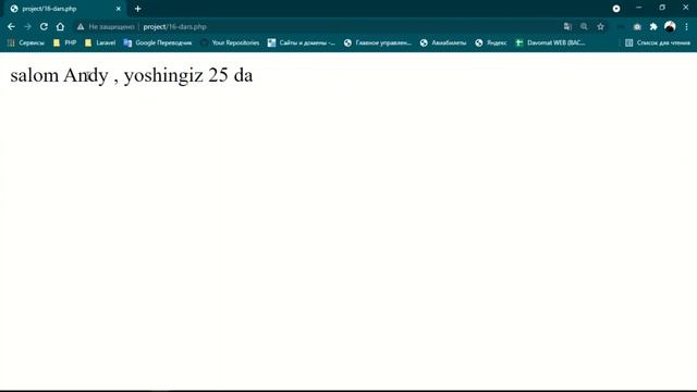 16-dars. Funksiyada argument tushunchasi смотреть онлайн