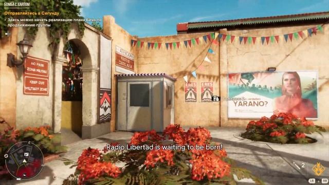 Far Cry- 6 (5-Серия.) 4К