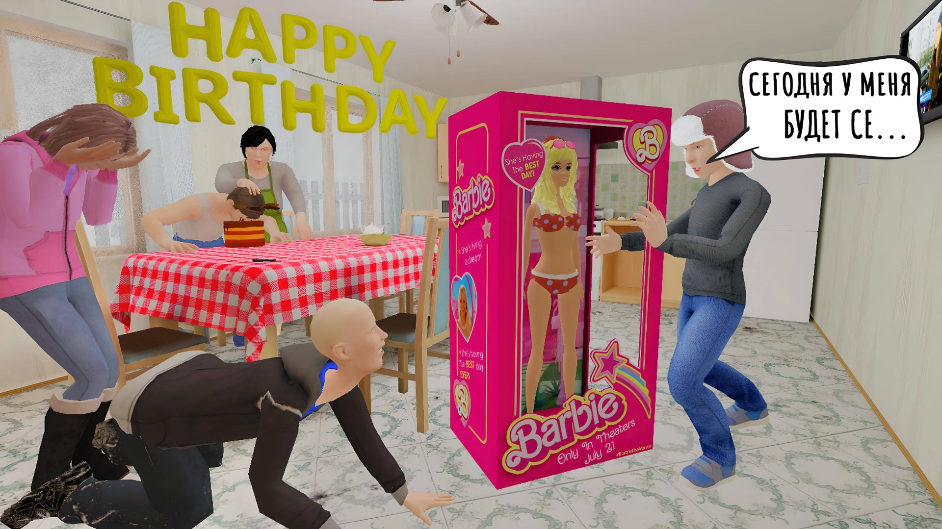 Скулбой 3 Хэппи Пёз*эй - ТРЕЙЛЕР ( DH Animation уже старая тема ) смотреть онлайн