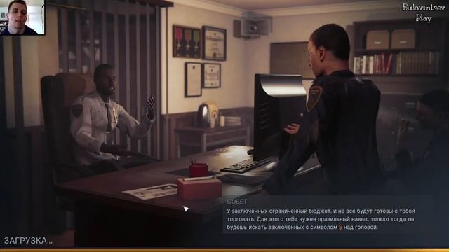 УВОЛИЛСЯ ► Prison Simulator #3