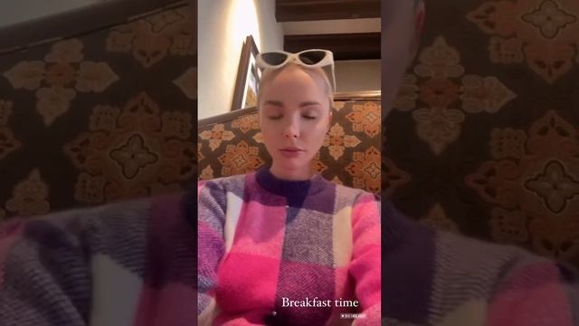 Время завтрака смотреть онлайн