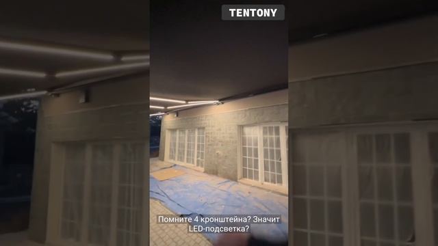 9-метровая маркиза смотреть онлайн