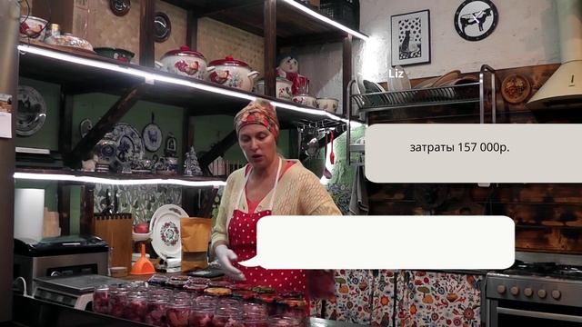 БЫКА НА МЯСО И ПОЛ КВАРТИРЫ смотреть онлайн