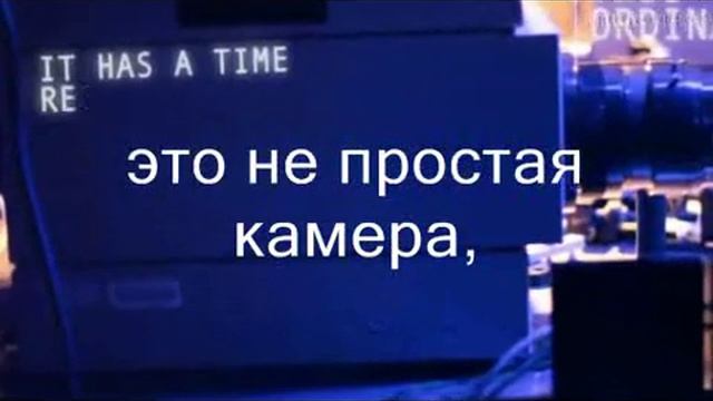 Как заглянуть за угол? смотреть онлайн