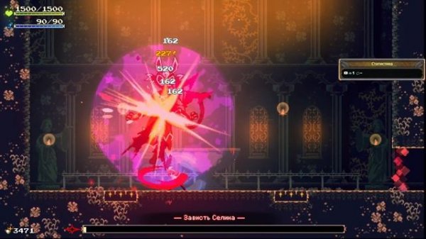 Momodora: Moonlit Farewell (Стрим игрового процесса + чат) Игра пройдена. #5.