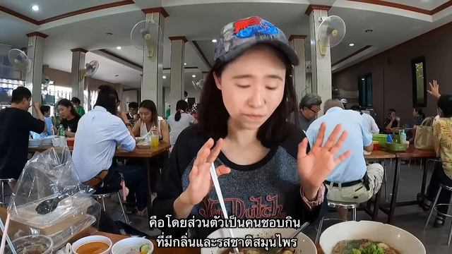 หม้อใหญ่ๆ หมูตุ๋นชิ้นใหญ่ให้เยอะ หมดไวไปให้ทัน มีที่จอดรถ 30 คัน смотреть онлайн
