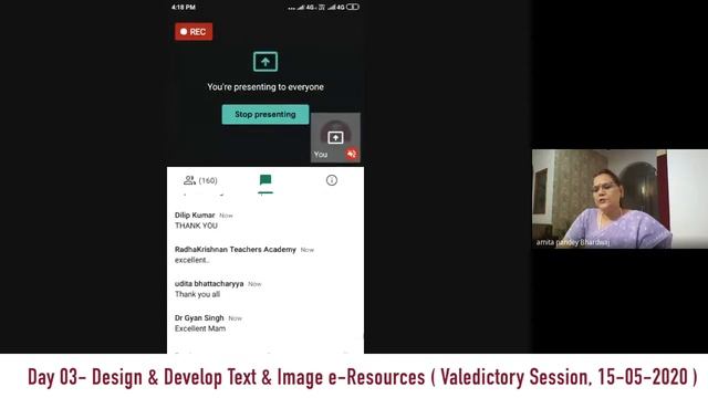 Design & Develop Text & Image e Resources PH 4-1, Day 3, Valedictory Session 15th May 2020 смотреть онлайн
