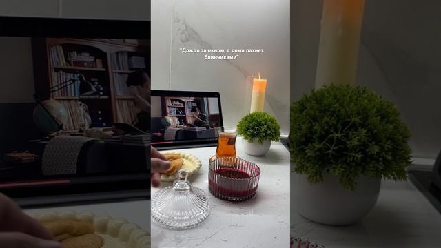 “Блинчики получаются с первого раза!” #блины #рецепты смотреть онлайн