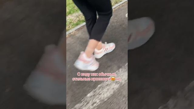 Роликовые кроссовки у нас в наличии 🔥#роликовые кроссовки #тренд смотреть онлайн
