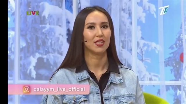 Калаулым лайф 25.12.2019 Меруерт өтірікке неге барған? смотреть онлайн