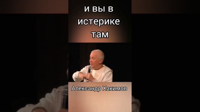 РУКИ МАМЫ ДЛЯ МЛАДЕНЦА #Хакимов #ребенок #младенец #мать #крик #травма смотреть онлайн