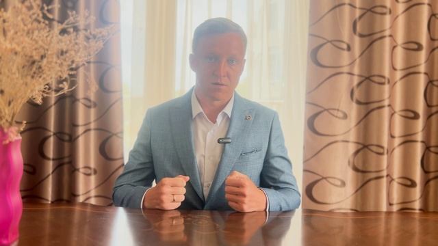 Был хорошим человеком смотреть онлайн