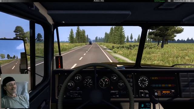 Euro Truck Simulator 2 / 1.49 //С. Р. Забайкалье / Владивосток - Мариинск /  # 257