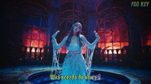 BABYMONSTER - SHEESH [КАРАОКЕ НА РУССКОМ | RUS SUB]