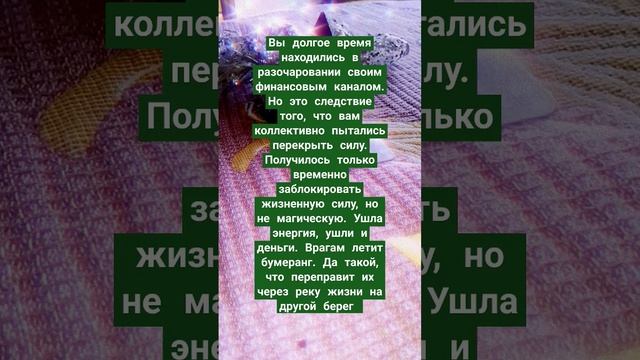 что происходит вокруг вас смотреть онлайн