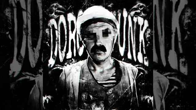 DOROGI FUNK смотреть онлайн