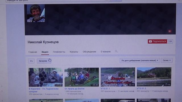кого я смотрю на ЮТ/приветы смотреть онлайн