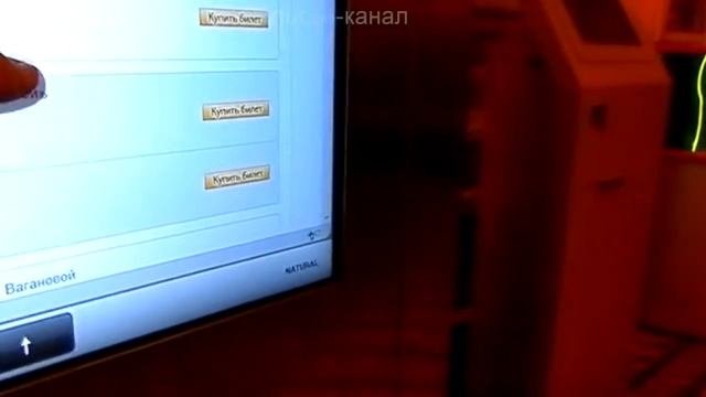 Кассы Мариинского, театр, Свадьба Фигаро. Mariinsky Theatre смотреть онлайн