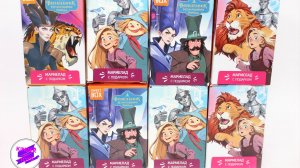 Волшебник изумрудного города с подарком! Коробочки-сюрприз, Свитбокс. Конфитрейд.