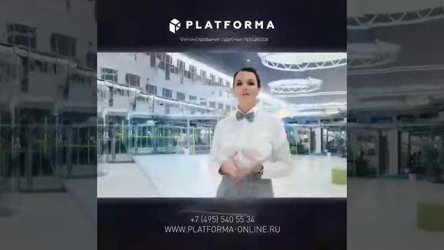 Выступление основателя Platforma-online на конференции Skolkovo LegalTech смотреть онлайн