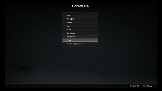 God of war: Бой с СИГРУН попытка(1) смотреть онлайн