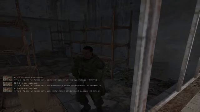 Прохождение STALKER CoP+Weapon pak 2.9+Atmosfear 3 # 7 смотреть онлайн