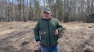 Ружьё Beretta 686 Onyx White