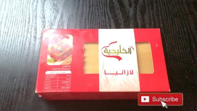 Chicken Lasagna | Lasagna Recipe With White Sauce | nauma's wit смотреть онлайн