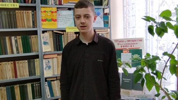 Кирилл Радица читает рассказ "Голубая стрекоза" М.М.Пришвина