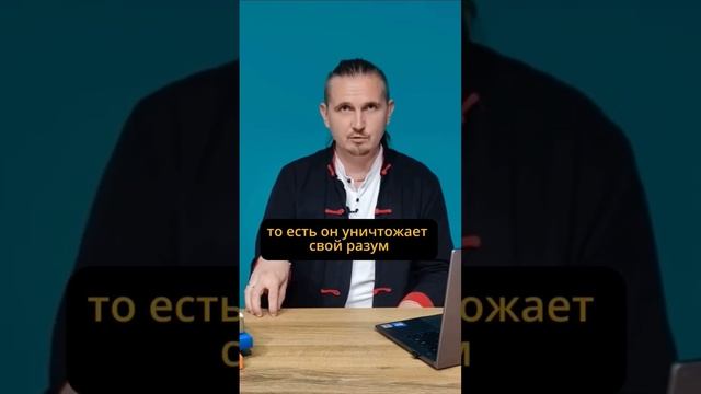 12 дом гороскопа смотреть онлайн