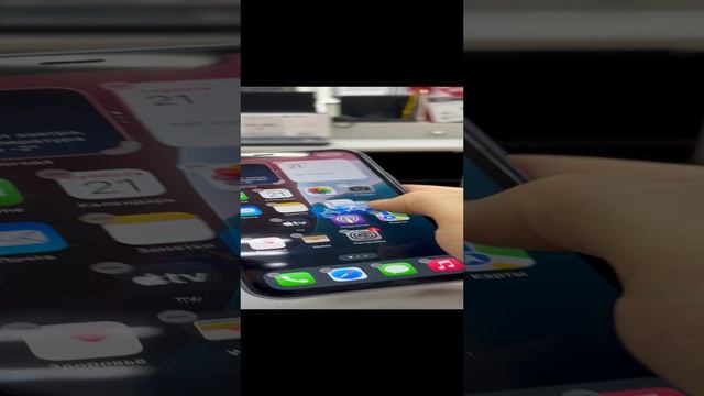 iPhone 11 128 смотреть онлайн