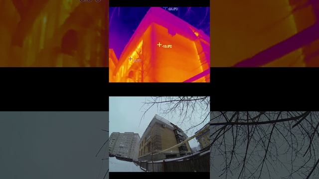 Обследование тепловизором смотреть онлайн