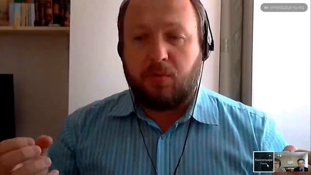 Аттестация медиаторов смотреть онлайн