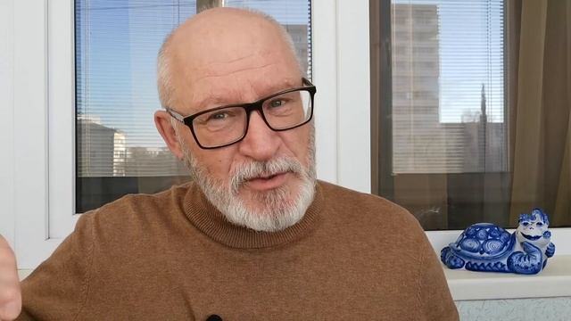 О важности знания предмета разговора смотреть онлайн
