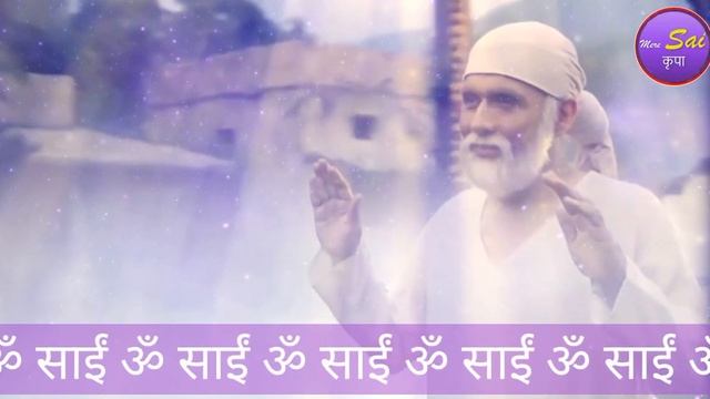 Charan Tumhare Kashi Meri Full Song With Lyrics | Sai Baba Bhajan